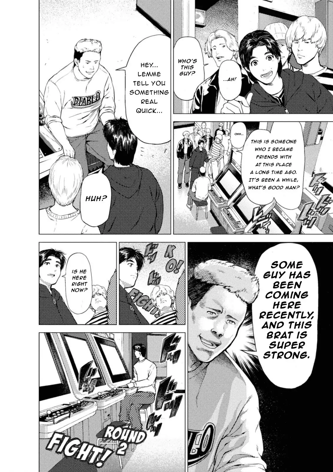 Umehara - Fighting Gamers! Chapter 1 14